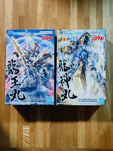 【１円スタート】魔神英雄伝ワタル2点セット　HG 龍王丸＋HG 龍神丸　バンダイ