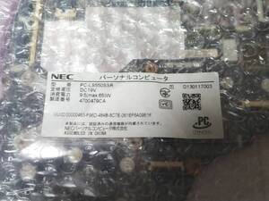 NEC LS550/S LS550/SS PC-LS550SSB PC-LS550SSW PC-LS550SSR マザーボード システムボード ロジックボード 正常動作品 修理パーツ等