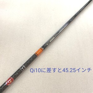  【即決価格】【シャフト・スリーブ付き】ミツビシ／テンセイプロオレンジ1k 60／43.875インチ／FLEX S／71g／TMスリーブ付き