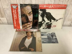 ○●○ブルース・スプリングスティーン　レコード4点　帯付き(ジャンク品)○●○