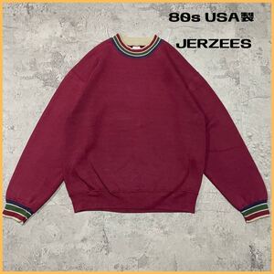 80s USA製 JERZEES ジャージーズ スウェット トレーナー 裏起毛 リブライン パープル ヴィンテージ vintage サイズM 玉FL2524