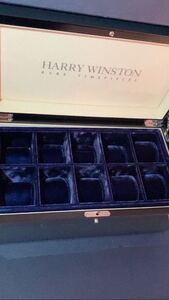 本物ハリーウィンストンHARRYWINSTON10本用腕時計ケースオーシャンバイレトロオーパスクロノグラフデュアルタイムプルミエールアヴェニュー