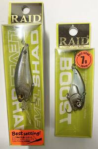 RAID JAPAN・レイドジャパン・LEVEL SHAD 38mm/7g 50.3mm/4.3g・日本製・2点セット