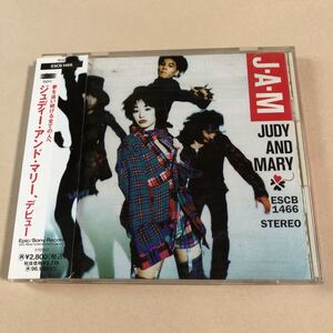 JUDY AND MARY 1CD「J・A・M」