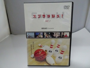 UD44★DVD スプラッシュ！ Vol.1 須藤温子 Round1 Presents ケース・ジャケット付き 起動確認済み ディスク研磨・クリーニング済み