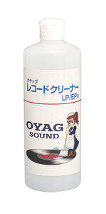 LPレコード用　話題のレコードクリーニング液OYAG　500ccタイプ　送料込み2420円！！　A