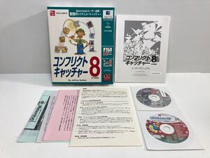 管理1044 HULINKS Macintosh OS コンフリクトキャッチャー８ 日本語版 CD-ROM 動作未確認 現状品