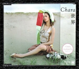 Ω チャラ CHARA 2006年 美品 マキシ CD/世界/小坂明子 カバー あなた収録