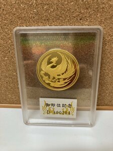 ★平成2年 天皇陛下御即位記念 10万円金貨 プルーフ貨幣 １枚 ※箱なし★