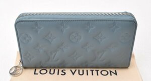 極美品・日本限定色 LOUIS VUITTON ルイ・ヴィトン【モノグラム ラムスキン ジッピーウォレット 長財布 M81707 ブルーグラシエール】RFID