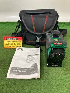 【中古品】★MAX グリーンレーザー墨出し器 LA-C51DG(HR) ITGUH99UYQBS