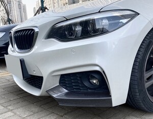 スポーティ全開♪ BMW カーボン ルック フロントバンパー カバー F22 F23 220i M235i M240i Mスポーツ クーペ カブリオレ 2シリーズ