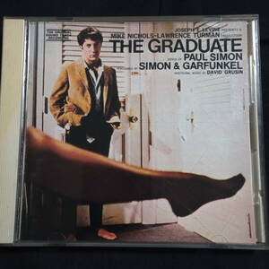 サイモン&ガーファンクル／卒業　Simon&Garfunkel The Graduate