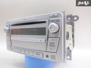 【最終値下】トヨタ純正 CDデッキ CDプレイヤー ラジオ 2DIN 08600-00H30 棚2J21