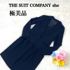 ✨極美品✨THE SUIT COMPANY she スカートセットアップ　40