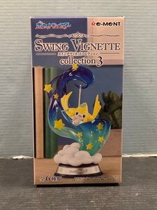 ■【開封品】「ポケットモンスター SWING VIGNETTE collection 3」ピカチュウ＆ペリッパー//リーメント