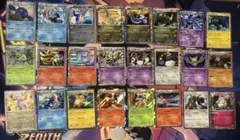 ポケモンカード　XY・BW・HS 他  まとめ売り