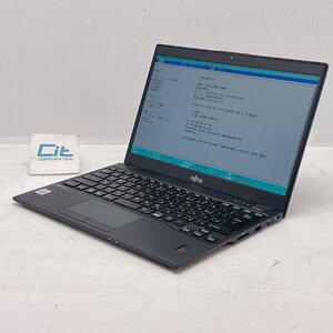 fujitsu lifebook U9310/EX FMVU3203LP Core i5 10210U 1.6GHz 8GB 13.3インチ ジャンク扱い ACアダプター欠品 ノートパソコン H12871