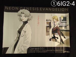 ポスター 新世紀エヴァンゲリオン Genesis0:5 赤木リツコ B2サイズ アニメ 6IG2-4E