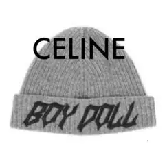 CELINE セリーヌ　BOY DOLL ビーニー　ニット帽　キャップ　グレー