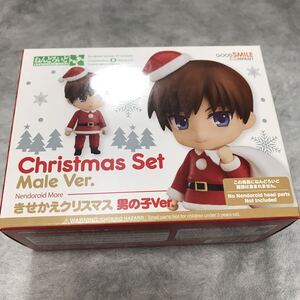 ねんどろいどもあきせかえクリスマス男の子Ver_グッドスマイルカンパニー 未開封