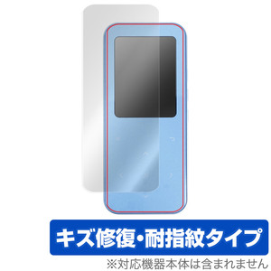 AGPTEK A09X 保護 フィルム OverLay Magic for AGPTEK MP3プレイヤー A09X 液晶保護 傷修復 耐指紋 指紋防止 コーティング