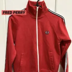 FRED PERRY フレッドペリー トラックジャケット 赤 レッド S