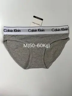 (セール中)Calvin Klein カルバンクラインレディースショーツ1枚です