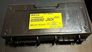 ★【売り切り！】油圧ジャッキ マサダ シザースジャッキ DPJ-850DX 能力850kg 適応車重1.5t MASADA プロ仕様 ★