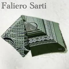 極美品❗️Faliero Sarti モダールカシミヤストール　バンダナ柄　モニカ