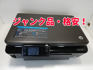 【即購入OK】HP・プリンター Photosmart 5521