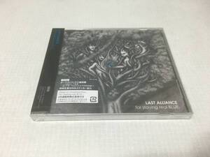 LAST ALLIANCE for staying real BLUE. ★通常盤★ 新品未開封CD