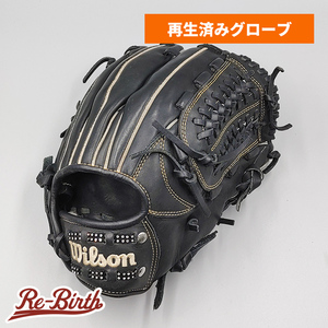 【クリーニング済み 】 ウイルソン 軟式グローブ / オールラウンド用 型付け済み (Wilson グラブ)[WE634]