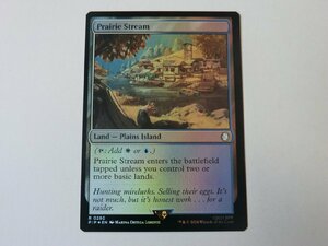 MTG 美品 【大草原の川（FOIL）】 （レア） Fallout PIP 英 1枚迄