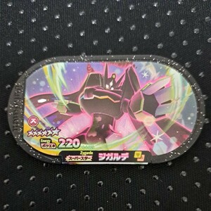 ポケモンメザスタ　スーパースター　ジガルデ　ゴージャススター　4弾　SS　ポケモン