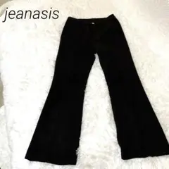 jeanasisブラック フレアパンツ スリット入りカジュアル