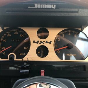 【送料無料】ジムニーJA11取付専用 木目調 4×4 メーターパネル ドレスアップ　jimny カスタムパーツ　