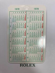 1978 カレンダー ロレックス ROLEX calendar BOX 箱 空箱 ケース 冊子 1675 5513 6263 1655 1665 1019 1016 1007 6694 1500 5500 1601 1603