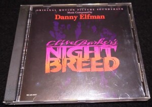 ミディアン/死者の棲む街　サントラCD★ダニー・エルフマン クライヴ・バーカー Danny Elfman Clive Barker