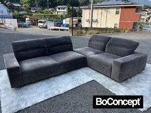 §【 BoConcept / ボーコンセプト Hampton ハンプトン 片アーム2Pソファ×2 ファブリック 二人掛け×２ カウチソファ】P09102