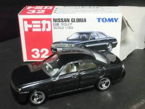 トミカ32-6　日産グロリア　大型スポーツホイル　珍品　TOMY