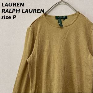 ローレンラルフローレン　長袖　カットソー　光沢　ラメ感　S相当　インナー　LAUREN RALPH LAUREN ロングTシャツ　ロングスリーブ