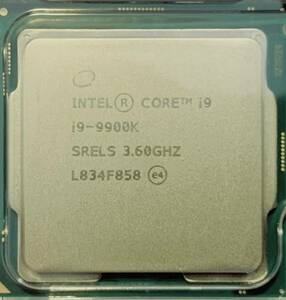 Intel Core i9-9900K SRELS 8C 3.6GHz 16MB 95W LGA1151