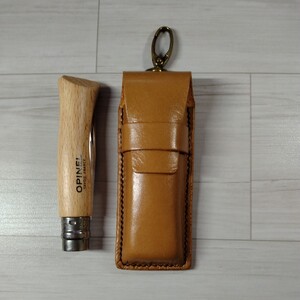 OPINEL NO7 オピネル　レザーケース　ハンドメイド　ヌメ革　立体　手縫い　アウトドア　ナイフ