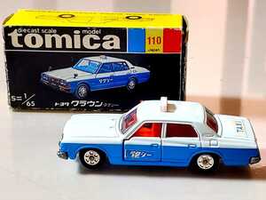 トミー tomica ヴィンテージトミカ 1/65 TOYOTA CROWN TAXI トヨタ クラウン タクシー 110