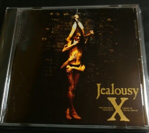 70年代～90年代専門CDショップ　X JAPAN　美品　jealousy　 2024 0521出品　匿名迅速発送 曲目画像掲載 送料無料