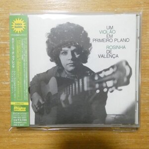 4988017605318;【CD】ホジーニャ・ヂ・ヴァレンサ / ウン・ヴィオラォン・エン・プリメイロ・プラーノ　BVCM-37259