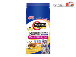 メディファス 室内猫 毛玉ケアプラス 11歳から チキン＆フィッシュ味 1.41kg (235g×6) 猫の臨床栄養学から生まれた尿路の健康維持フード