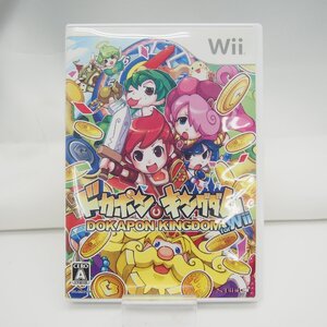 Wii Wiiであそぶ ドカポン キングダムForWii 中古 ゲームソフト∴WE560