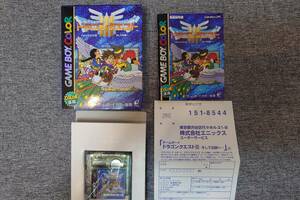 GBC ドラゴンクエスト3 未使用 美品